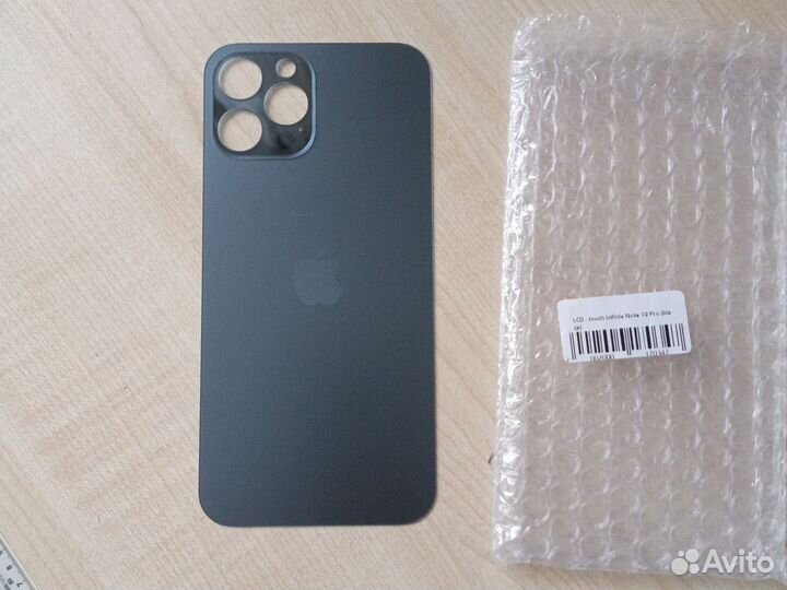 Задняя крышка (стекло) iPhone 12 Pro Max