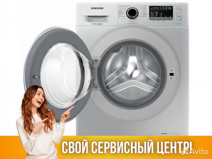 Стиральная машина Samsung