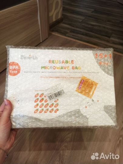 Пакеты для стерилизации бутылочек