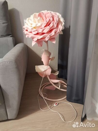 Светильник