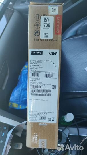 Ноутбук Lenovo IdeaPad Slim 5 14ABR8 (82XE002RRK)