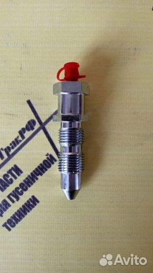 Тавотница Komatsu PC