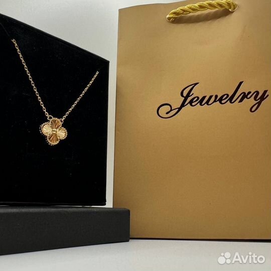 Подвеска Van Cleef (премиум)