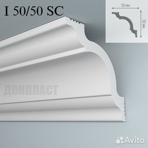 Потолочный плинтус пенополистирол