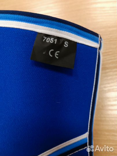 Наколенники для пауэрлифтинга Rehband