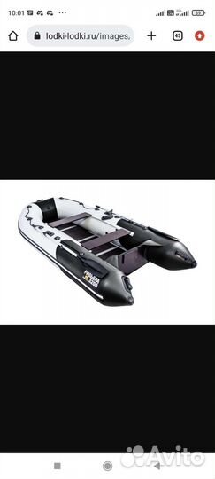 Лодочный мотор mikatsu M5FHS + Лодка ривьера 3200