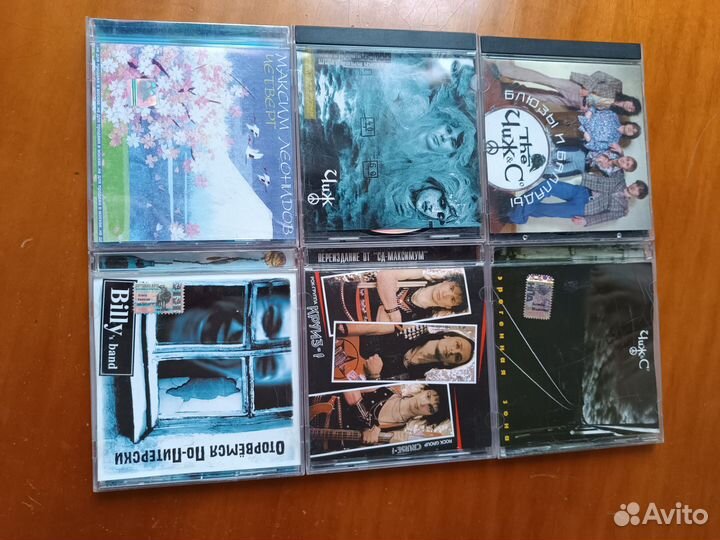 Cd и Mp3 диски Русский рок