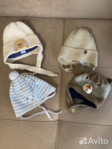 Шапочки на малыша 6-9 мес