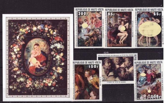 Верхняя Вольта, 1978. Живопись, Рубенс (серия+блок)