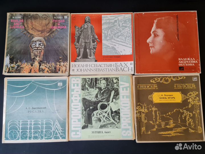 Коллекция пластинок (Рок, Джаз, Эстрада, Сказки)