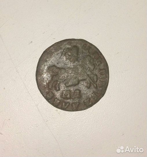 Монеты петра 1