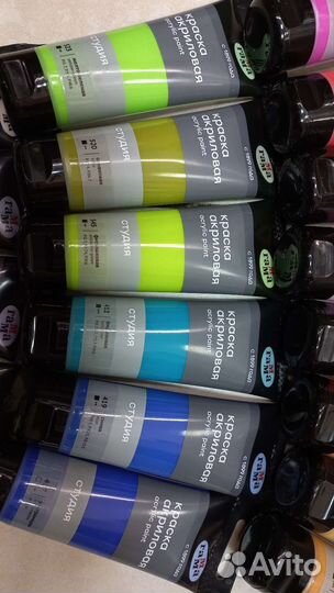 Акриловые краски художественные 40 цветов