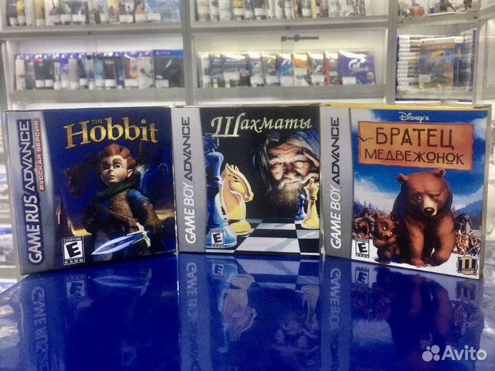 Gameboy картриджи The Hobbit - Шахматы - Братец ме