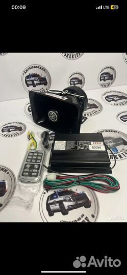 СГУ Америка