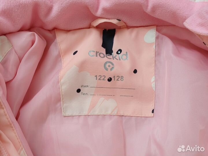 Куртка crockid для девочки