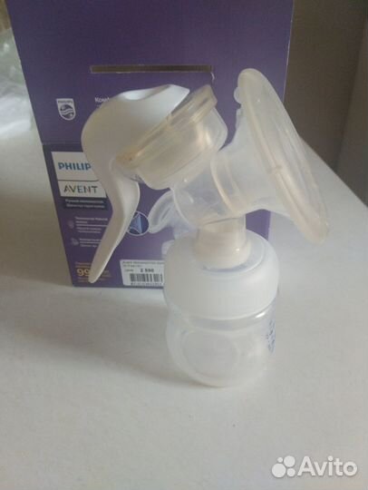Молокоотсос avent