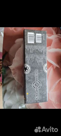 Tac vector optics 1.25-4.5x26