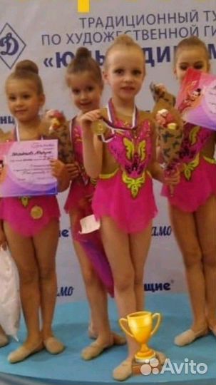 Групповые Купальники для художественной гимнастики