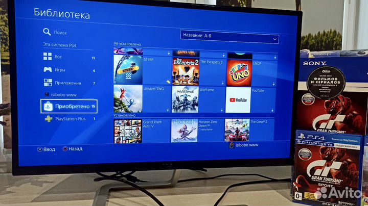 Sony playstation 4 slim +400 игр