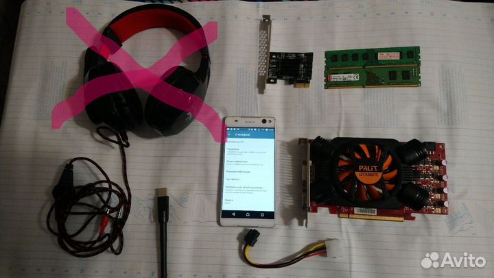 Видеокарта Palit GeForce GTX 550 Ti gddr5 1GB