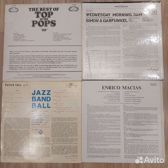 Виниловые пластинки 10штук