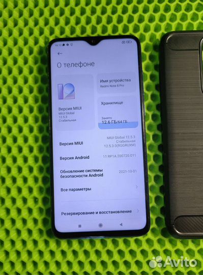 Xiaomi redmi note 8 pro 6/64gb (Шустрый)