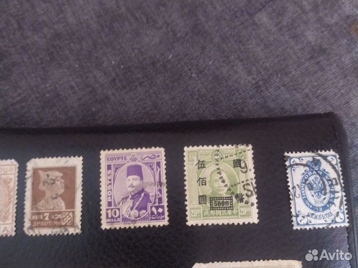 Почтовые марки