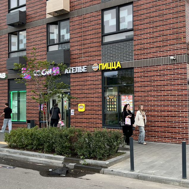 Свободного назначения, 12 м²