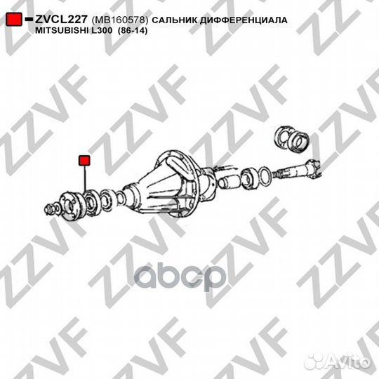 Сальник дифференциала mitsubishi L300 (86-14) M