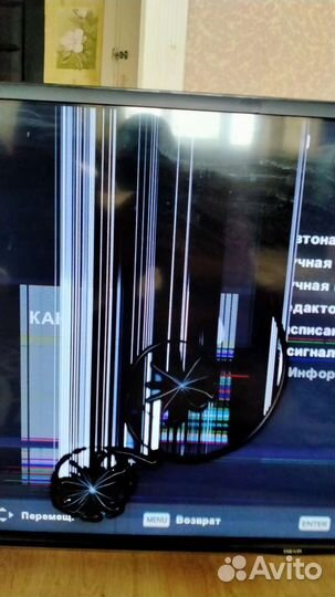 Телевизор dexp 40