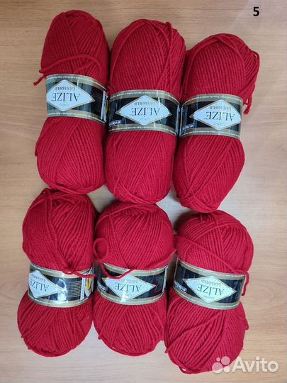 Пряжа лотами Alize Камтекс бобины Kutnor