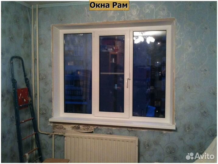 Пластиковые окна пвх