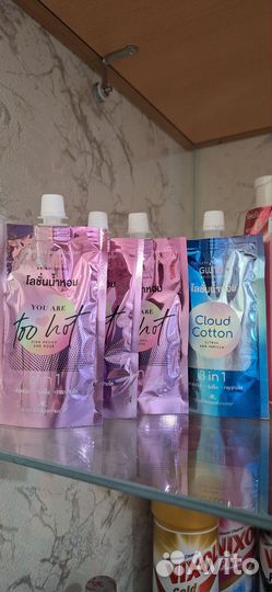 Лосьоны д/тела Тайланд