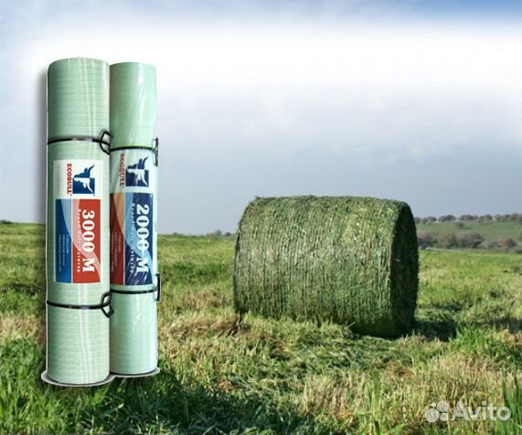 Сетка сеновязальная для рулонных пресс-подборщиков