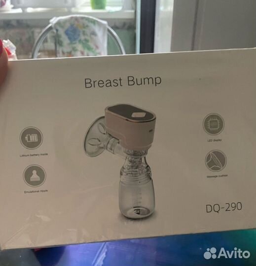 Молокоотсос электрический новый