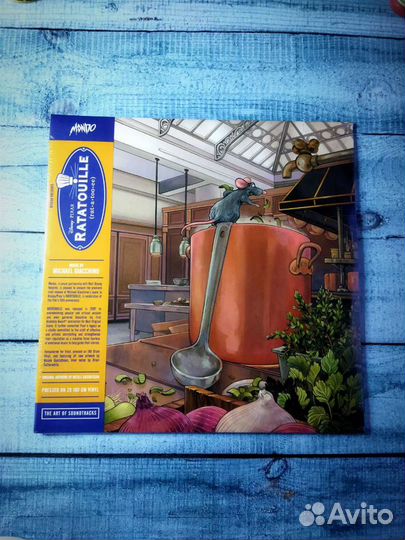 Винил Ratatouille / Рататуй