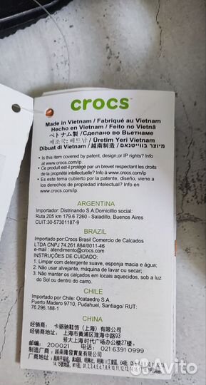 Новые сандалии Crocs J2