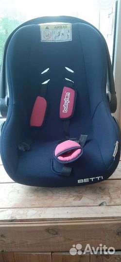 Продам автолюльку