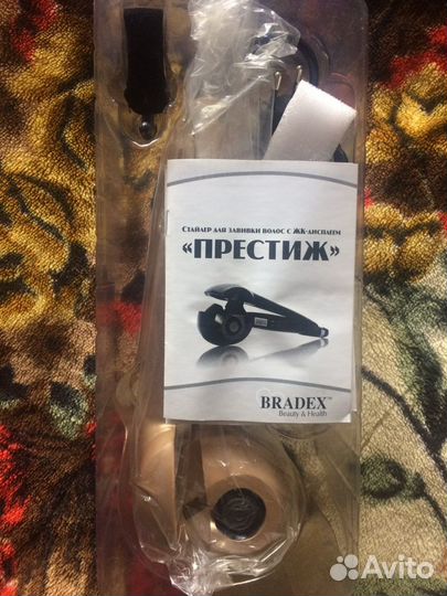 Автоматическая плойка новая