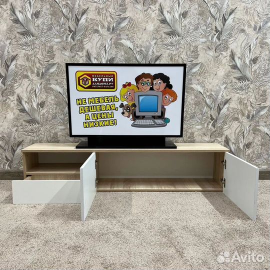 Навесная тумба под тв