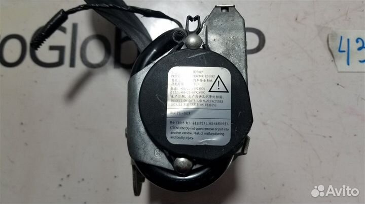 Ремень безопасности передний правый Ford Focus CB8