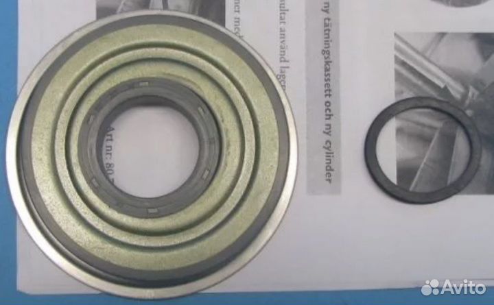 Сальник бака стиральной машины asko 441829