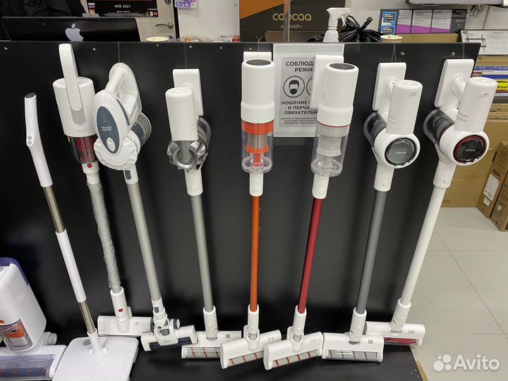 Роботы- пылесосы Xiaomi в Красноармейском