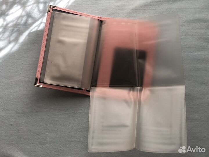 Бумажник водителя