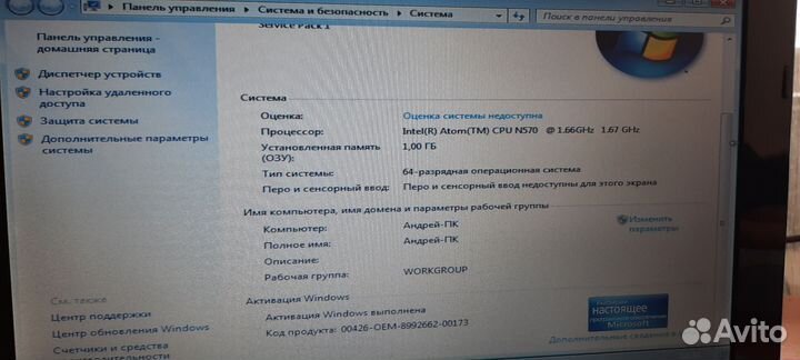 Нетбук asus eee pc 101CH новая бт, сумка,мышка