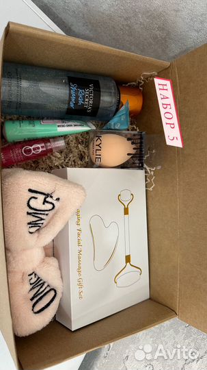 Бьюти боксы