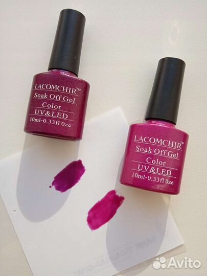 Гель лак для ногтей