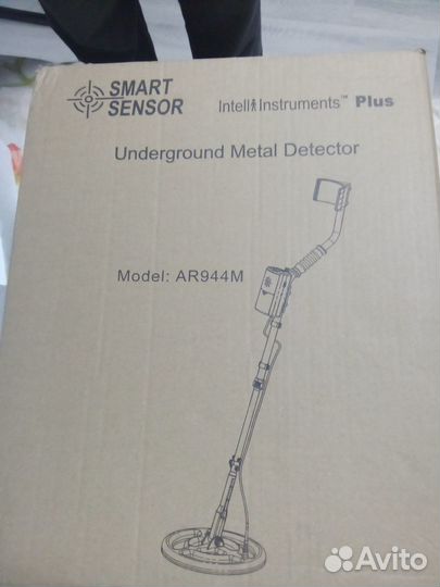 Металлоискатель smart sensor ar 944 M