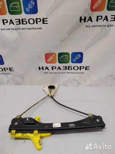 Стеклоподъемник задний правый Volkswagen Polo