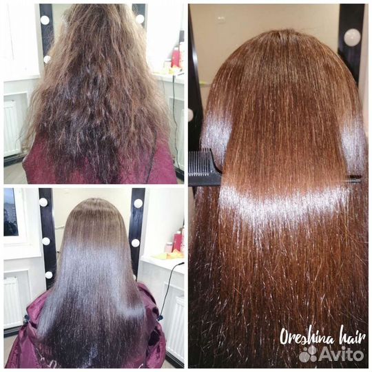 Кератин ботокс волос
